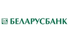 Банк Беларусбанк АСБ в Кирове